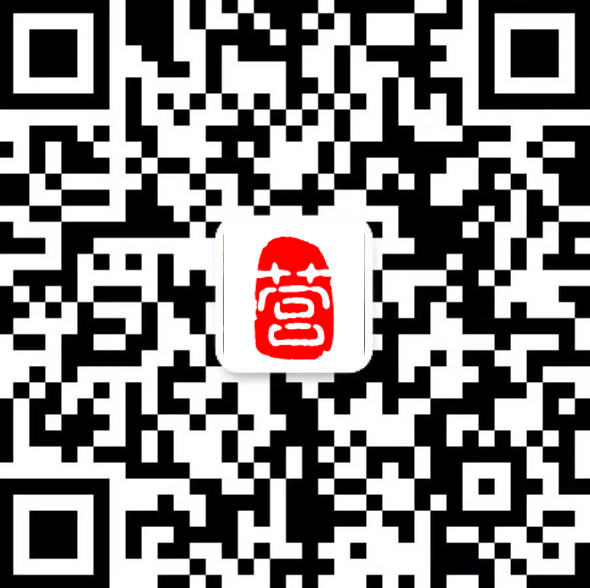 添加微信好友